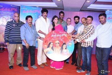 Madha Gaja Raja Movie Audio Launch